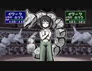 【ゆっくり】レンタルパと行く！ポケモンスタジアム2　vsタケシ