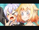 「オネお姉ちゃんとあかりお姉ちゃんは、ゆりちゅっちゅしないの？」【VOICeVI劇場】