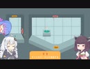 あかりときりたんの楽しいゴルフシミュ  WHAT THE GOLF? その9.5