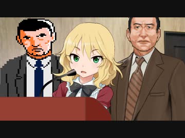 【アイマス×EVE ZERO】いぶます！（仮） 加蓮編第18話 6日目[4/4]