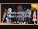 【艦これ】絶対防衛線！「小笠原兵団」救援E6-4ラスダン(Short ver.)【2023春イベ】