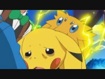 嵌められた！ 投稿者：さいきょうポケモン 投稿日：2023/04/14(金) 19:19:00