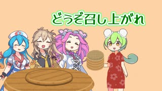週刊ずんだもん【VOICEVOX】その６６