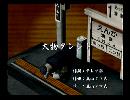 くまうた　（6692）「大物タレント」　唄：嵐山クマ男（夫）