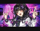 INTERNET YAMERO / covered by 侘寂薫