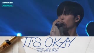 【TREASURE】"IT'S OKAY"［韓国語歌詞／カナルビ／日本語訳］