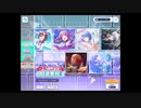 プロジェクトセカイ【2.5周年記念】10連無料ガチャ