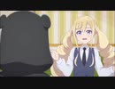 くまクマ熊ベアーぱーんち!　Mirage Game