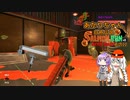 【スプラトゥーン3】あかりちゃん自称伝説サーモンランNEXTWAVE その22