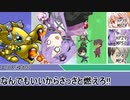 [SW2.5]ラクシア冒険奇譚!-Part2-8