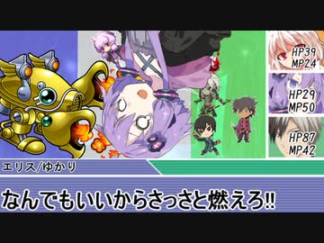 [SW2.5]ラクシア冒険奇譚!-Part2-8