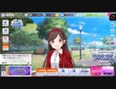 肘置きにちょうどいい高さだなって・・・