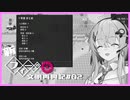 【Kingdoms Reborn】新・創造主フィーちゃんの文明再興記#02