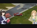 【Project Zomboid】生存本能Zomboid Re:24