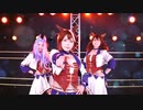 【ウマ娘】ユメヲカケル！踊ってみた【コスプレ】