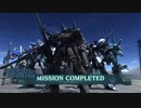 【ZプラスC1型Lv1】レーティングS- 600 補給基地【バトオペ2】