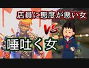 【ボセック当たらねえｗｗｗ】初動で拾った武器かボセック＆CAR縛りでApexやってたら神様に愛された【ApexLegends】そして誰もいなくなった