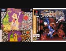 [実況]「ドラゴンズレア／ちっぽけラルフの大冒険（FC・PS）」超鬼畜な2作特に難しかった難所まとめ（クイックセーブ乱用）