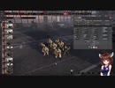 【Steel Division2】部隊・兵器さっくり解説　第十二回　Fs-JAGER【VOICEROID解説】