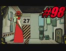 【初見実況】Lobotomy Corporation  part98【飲酒注意】
