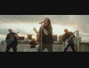 Wither Away - SERN (OFFICIAL MUSIC VIDEO)