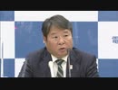 大手電力会社の「カルテル」で電気事業連合会が調査へ～社外弁護士による専門チーム