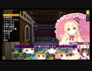 【#38】隠れた名作『ダンジョントラベラーズ2-2』を遊んでみた【生放送再録】