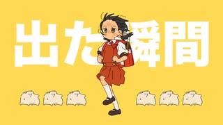 強風オールバック　歌ってみた　thello