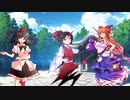【ゆっくり茶番劇】幻想人魔禄　第１4話　文屋と師匠