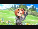 【祝☆デレマスu149放映開始】Shine In The Sky【私の推しは薫ちゃんです☆】