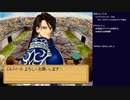 エリーのアトリエ 初見実況プレイ part20(2023/04/13 ニコ生アーカイブ)