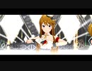 【恵美誕生祭2023】 ダイヤモンド･クラリティ -BRIGHT DIAMOND- 【ミリシタMV】