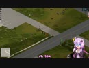 【Project Zomboid】ダミコの冒険 #18【結月ゆかり実況】