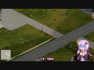 【Project Zomboid】ダミコの冒険 #18【結月ゆかり実況】