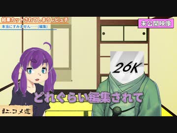 メド島レビュ子の未公開5