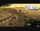 BBPS4斯ク戦ヘリ241