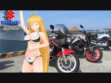 【HUSTLER】新弦巻マキと名所探訪 第174話「熊本県・阿蘇乙姫温泉 湯ら癒ら」