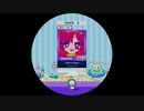 【譜面確認用】 Lights of Muse MASTER 【maimaiでらっくす外部出力】