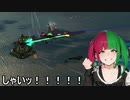 [From The Depths]ネイターＯＧＳＦ戦記１０