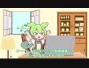 動画投稿者あるある