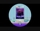 【譜面確認用】 tape/stop/night MASTER 【maimaiでらっくす外部出力】