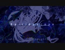 【側音カグワ】kaleidoscope【UTAUカバー】