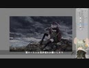 イラストメイキング
