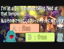 まぎらわしい英単語　flea と free　【ポケモンｓｖ】【大学受験】