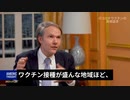 米CDCデータ：ワクチンの投与量が多い州ほど、2022年の死亡率が増加する！