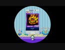 【譜面確認用】 Cthugha MASTER 【maimaiでらっくす外部出力】