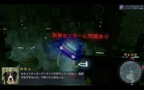 #15 アラおじがCloudpunkをまったりお喋りプレイ