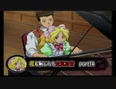【実況】花も恥じらう太正乙女達のサクラ大戦～熱き血潮に～part14