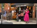 Benny Benack III featuring David Kikoski with special guest Veronica Swift - Pennies from Heaven