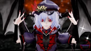 【東方MMD】レミリアで「Nightmare」1080P